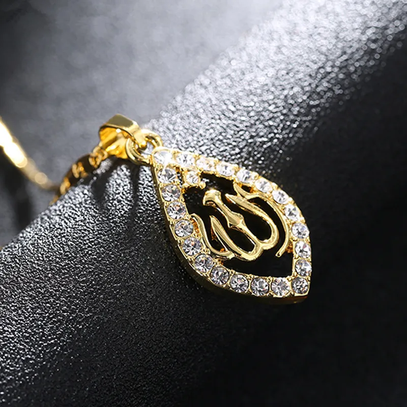 Мусульманский Исламский Бог Аллах ожерелье с подвеской Золотая цепочка Ближний