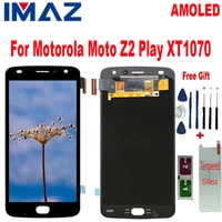 imaz 5 5 amoled for motorola moto z2 play xt1710 0107 lcd display with touch screen digitizer for moto z2 play display xt1710
