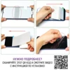 Изображение товара 5