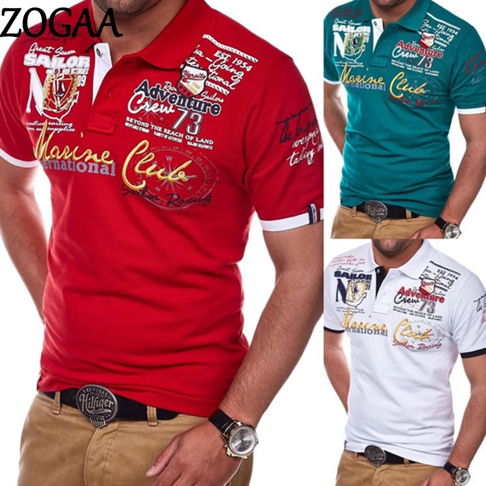 

Рубашка-поло мужская с коротким рукавом и отложным воротником