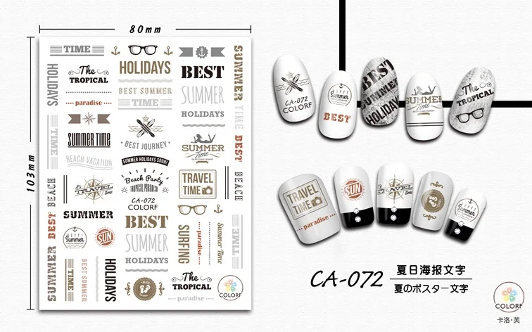 5 листов 15 видов красочных японских наклеек для ногтей Дизайн клейкие стикеры 3D