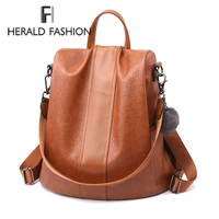 herald fashion quality leather anti thief women backpack large capacity hair ball school bag for teenager girls male travel bags