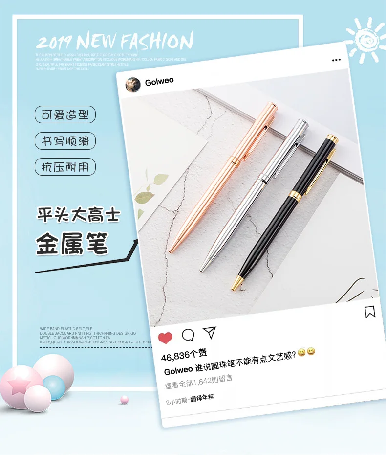 Канцелярия Canetas Criativa Back To School ручка Dugopis прямые продажи металлический поворотный шар Горячая Распродажа ручек Канцтовары школьная Ручка ручки для школы YZB040G