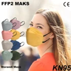 Morandi colors ffp2 mascarillas fpp2 homologadas neгра kf94mask черная ffp2 маска kn95 3ply ffp2 дышащая маска ffp2 ffp2mask