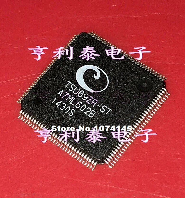 

TSU69ZR-