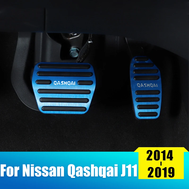 Крышка педали акселератора тормоза из алюминиевого сплава для Nissan Qashqai j11 2014 2018 2019