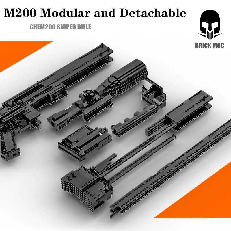 Конструктор MOC Technic для детей Детский конструктор M200 снайперская винтовка