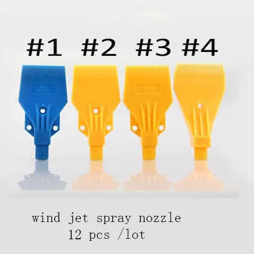 1/4 наружная резьба воздушный Душ F Тип Распылительная насадка дующий ветер