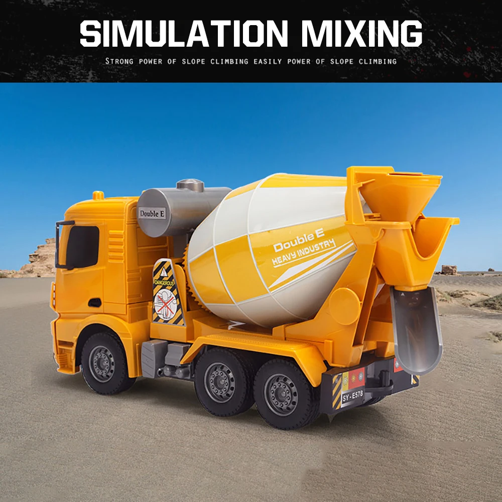 пульт дистанционного управ