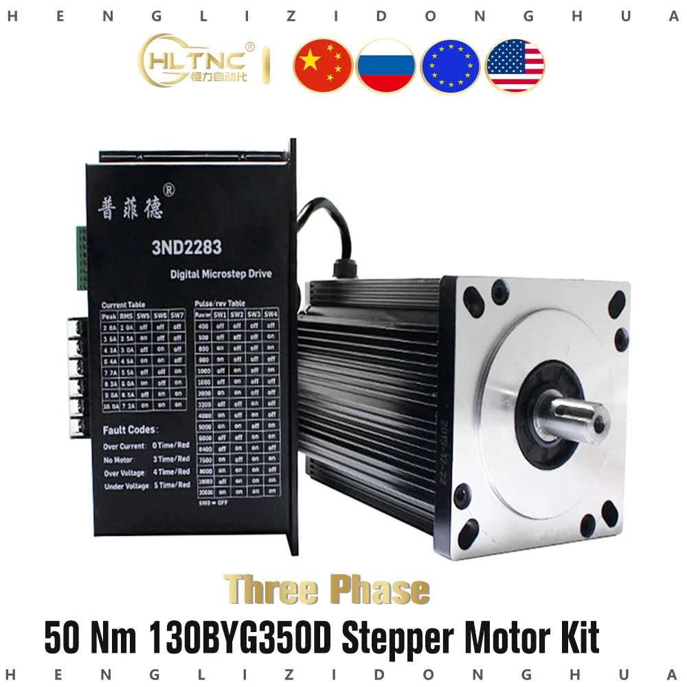 50Nm nema52 3 фазы 130 шаговый двигатель костюм с драйвером 3nd2283 10a большой крутящий