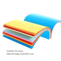 origami 20x20cm paper board paper cut book thick manual material square childrens kindergarten thousand color paper