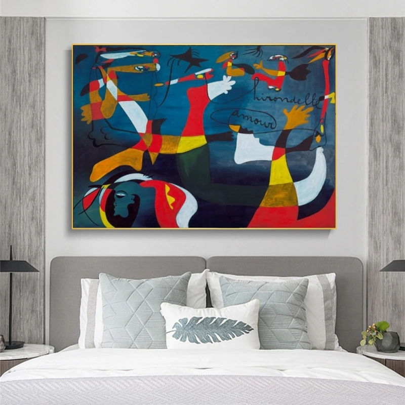 Картины на холсте &quotРождение мира&quot Джоан Миро