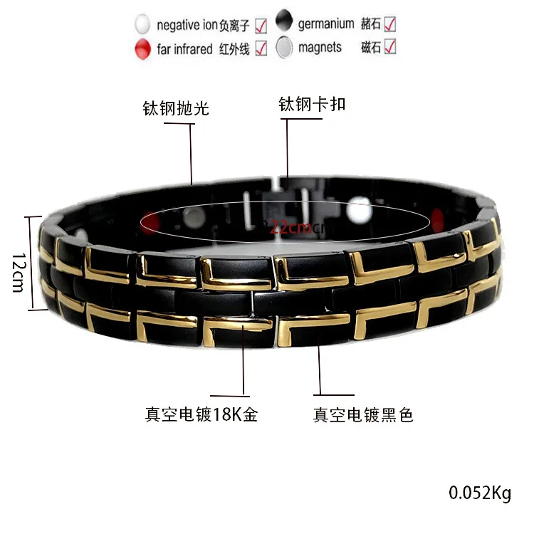 

1688 Stainless Steel Bracelet Titanium Steel Jewelry Fashion Jewelry Holiday gift