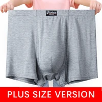 200kg plus size 3xl 13xl underwear men boxer large size boxershorts male modal loose soft breathable oversized mens underpants