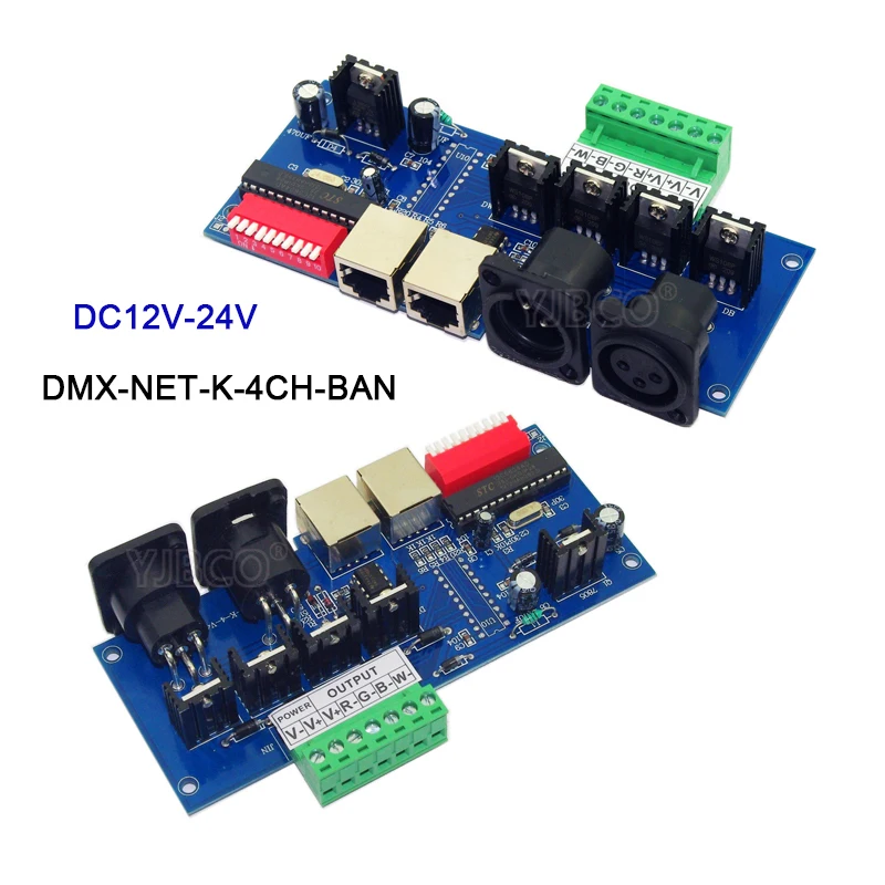 Цифровой трубчатый дисплей DC5V-36V 3CH/4CH/12CH/18CH/24CH/36CH DMX512 декодер RGB/RGBW светодиодный