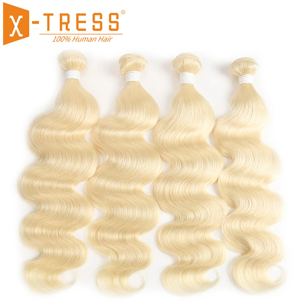 Волнистые человеческие волосы пряди бразильские Платиновые светлые 613 8 26 дюймов