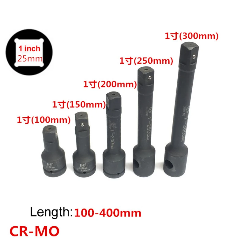 1pcs Long Extension Bar Set 1 Inch 24.5mm Drive Ratchet Socket Extender Hand Adjustment Tool hand tool | Инструменты