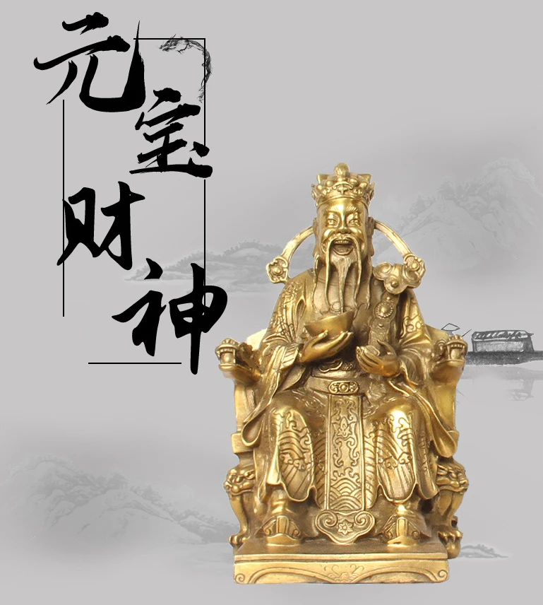 

LAOJUNLU Bronze Pure Copper Crafts Ornaments Treasures Fortune