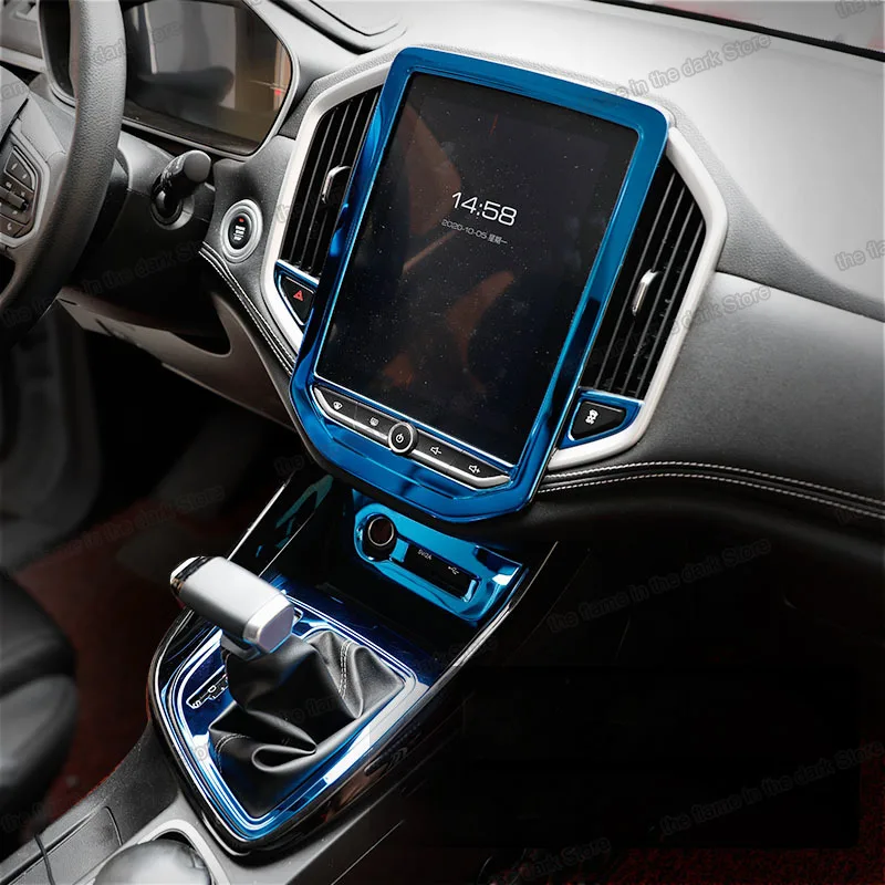 

Lsrtw2017 автомобильная навигация Gps рамка экрана панель Крышка отделка для Chevrolet Captiva 2020 2021 Baojun 530 аксессуары автостайлинг