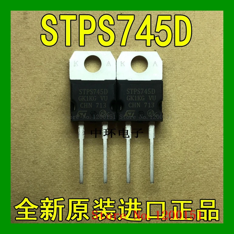 

STPS745D