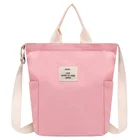 Сумка женская холщовая, на молнии, с буквенным принтом