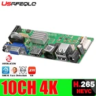 Сетевой видеорегистратор системы видеонаблюдения, 9CH 10CH 4K NVR H.265 ++, 9-канальный сетевой видеорегистратор 5 Мп 8 Мп, HD выход, поддержка облачного приложения, мобильный мониторинг Xmeye