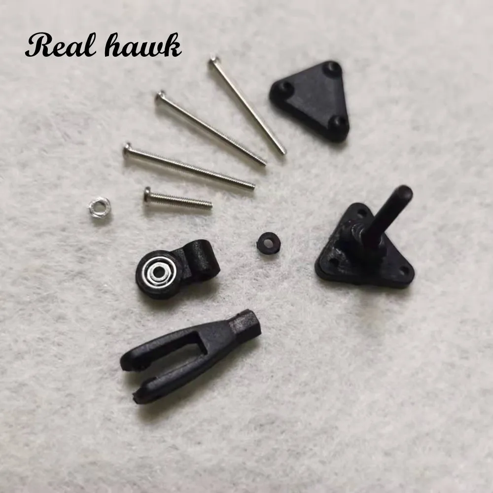 5 комплектов регулируемого угла управления рычаг руля качалка подъема с