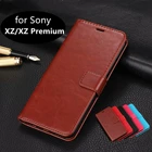 Чехол-книжка для Sony Xperia XZ Premium XZ1, из искусственной кожи, с отделением для карт