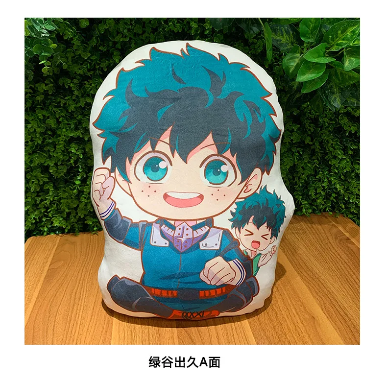 

45cm Anime My Hero Academia Figure Plush Age of Heroes Figurine Deku Action Collection Super Soft Pillow Doll