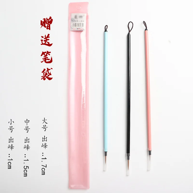 Очень тонкая цветная ручка с крючками из 3 частей акварельная гуашь масляная