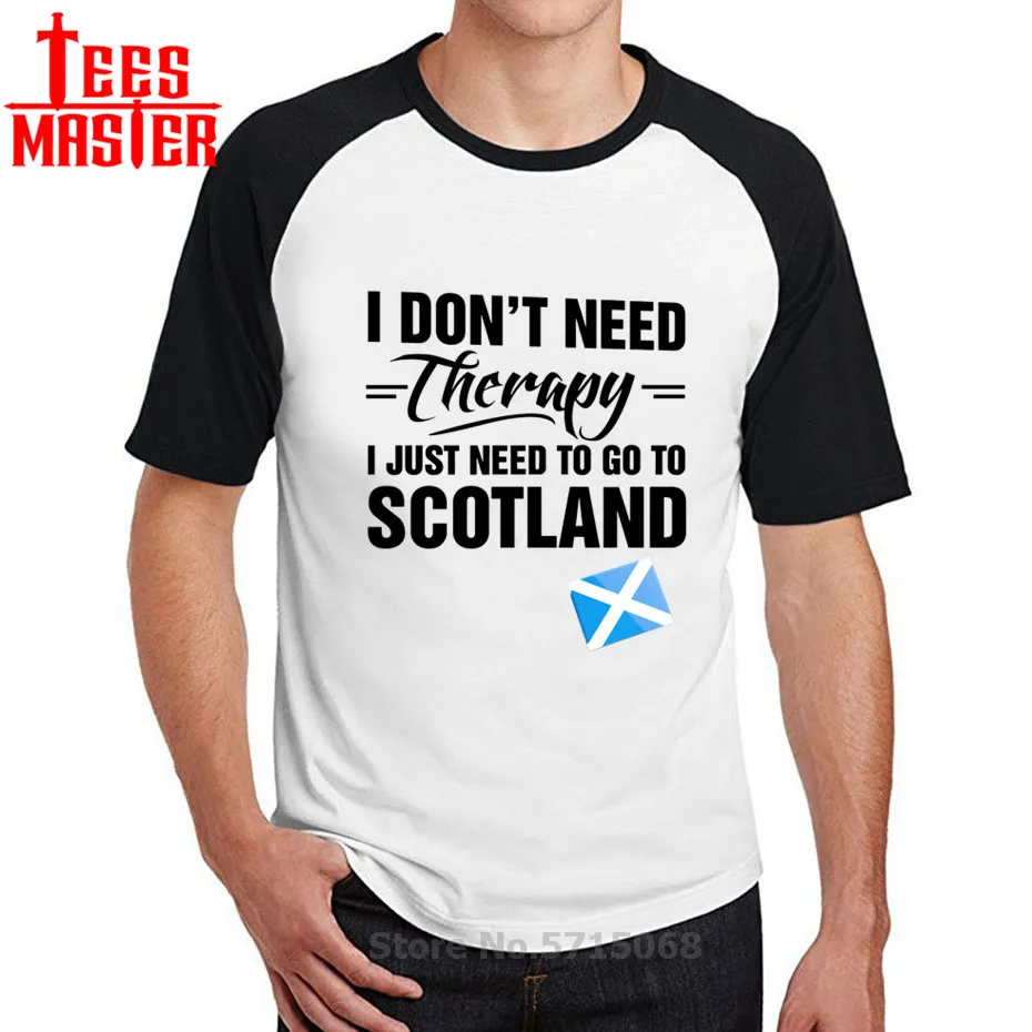 Футболка мужская с круглым вырезом 100% хлопок Забавный принт надписью I Not Need