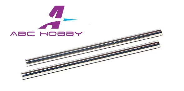 Флюсовый вал HPI Racing Savage XL 4x78 мм (серебристый/2 шт.) 86073|savage xl|hpi savage fluxhpi xl |