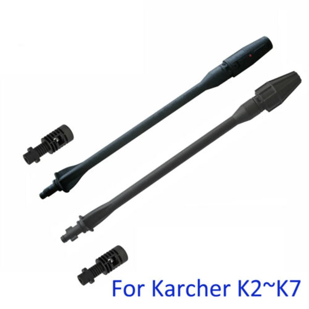 

Lance Cleaning Wand With Turbo 140bar 2000psi For Karcher Pressure Washer