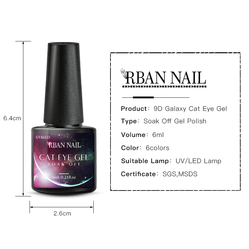 

RBAN NAIL 9D Cat Eye UV Gel Soak Off UV LED Nail Polish Magnet Laser Shining Colorful Nail Art Lacquer Varnish All For Manicure