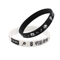 yq505 anime jujutsu kaisen diy bangles bracelets elastic wristband cartoon bangle black sports wristband rubber bracelet jewelry