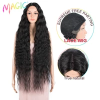 magic synthetic wig cosplay loose wave fake hair wig for women ombre brown water wave 42 inch %e2%80%8bcurly hair heat resistant wig