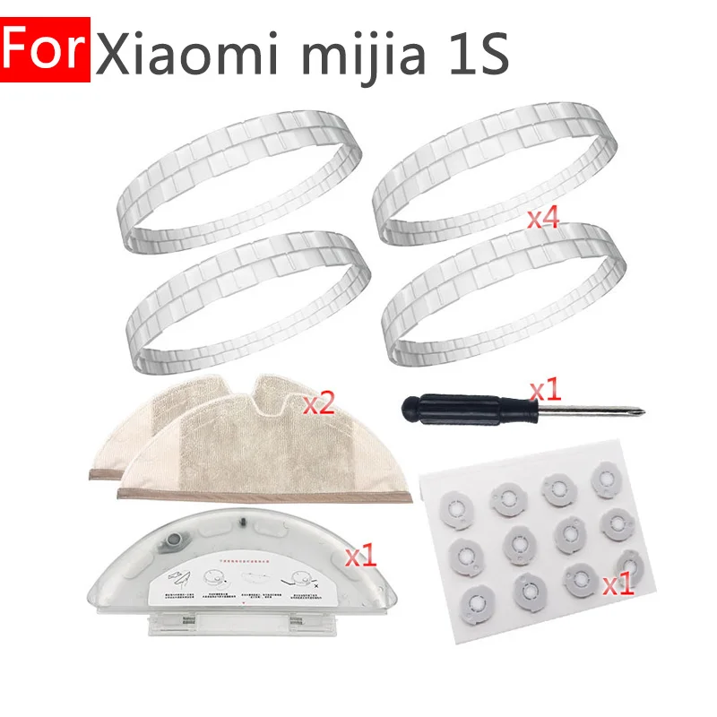 

For Xiaomi Mijia 1S 1C Roborock S50 S55 T4 T6 Parts Robot Vacuum Cleaner Water Tank Rag Tire Skin Kit Smart Home Accessories
