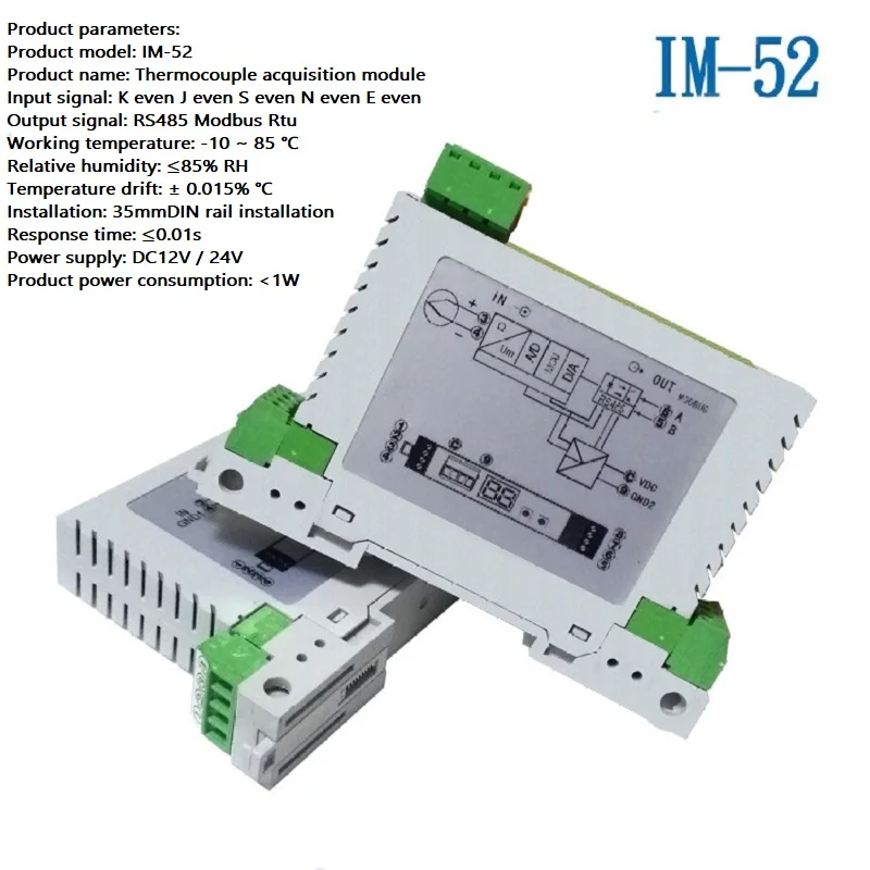Модуль сбора температуры термопары K/S/N/J/E/B/R пара RS485 Сбор Modbus RTU|rtu modbus|module temperature |