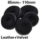 Сменные круглые замшевые наушники 70 мм, 75 мм, 80 мм, 85 мм, 90 мм, 95 мм, 100 мм, 110 мм