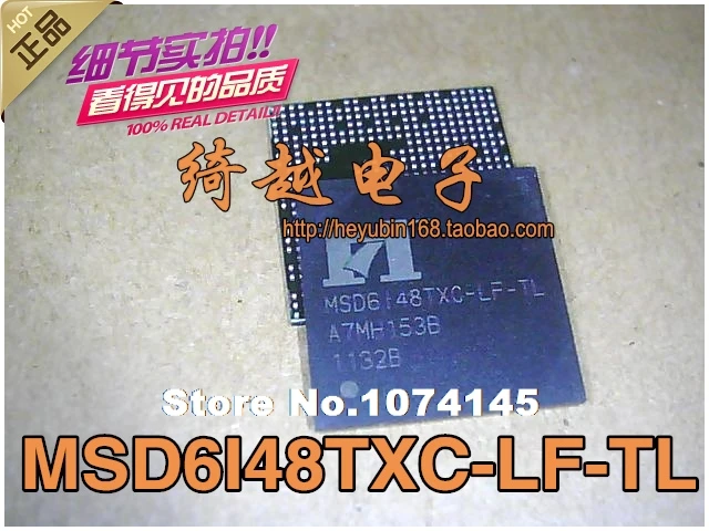

MSD6I48TXC-LF-TL