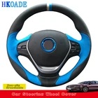 Изготовление на заказ, натуральная кожа чехол рулевого колеса автомобиля, сшитая вручную для BMW F30, 320i, 328i, 320d, F20, салона автомобиля