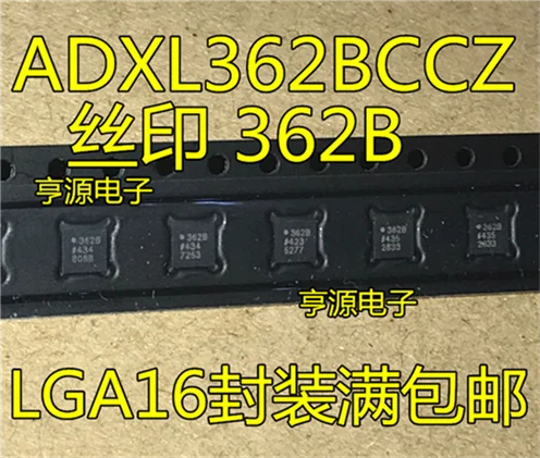 ADXL362 ADXL362BCCZ 362B LGA16