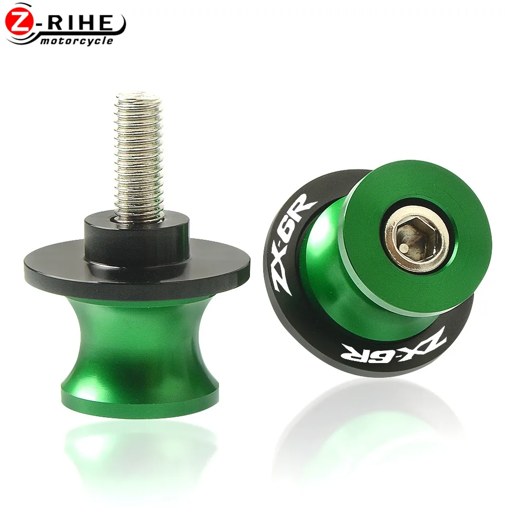 8 мм мотоцикл аксессуары для KAWASAKI ZX-6R ZX6R NINJA ABS 2020 2019 2017 2008 2005 2003 2004+ Саморезы болты шпули-слайдеры на подрамнике.