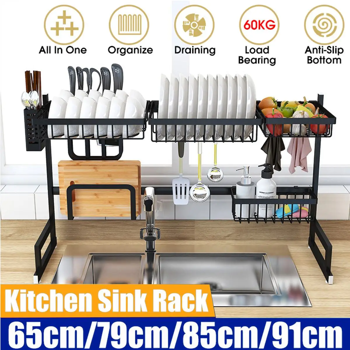 

Полки кухонные из нержавеющей стали черные, 24-35 дюймов