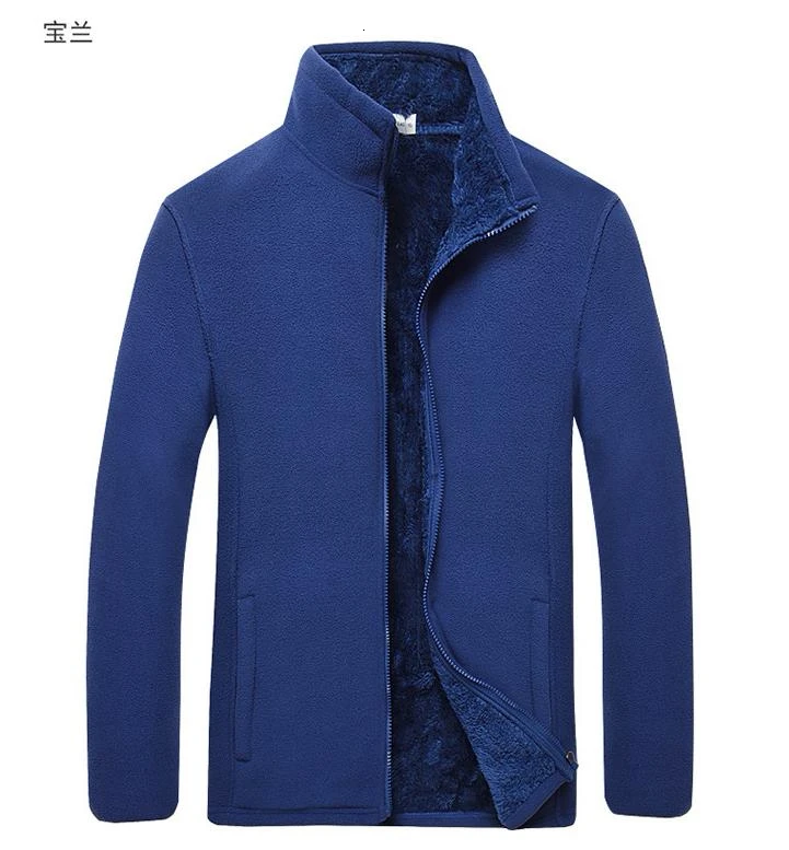 M-6XL куртки, флисовые мужские толстые длинные бархатные ветровки, сохраняющие тепло, Pizex, мягкая куртка с подкладкой - Цвет: blue no logo