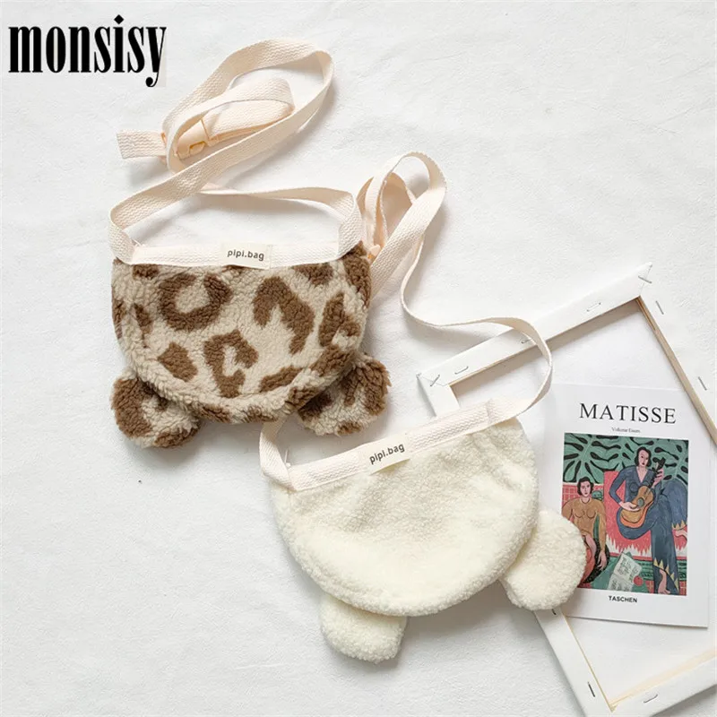 Monsisy унисекс нагрудная сумка для мальчиков и девочек маленькая Детский кошелек