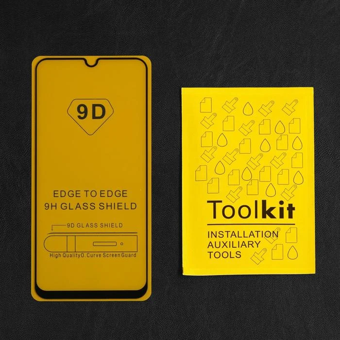 Инновационный защитный экран 2D для Samsung Galaxy M31S с полноэкранным клеем черной рамкой 5800222 Телефоны и телекоммуникации Аксессуары для мобильных телефонов