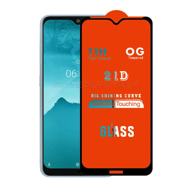 21D полное покрытие сотового телефона закаленное стекло экрана протектор для NOKIA 8
