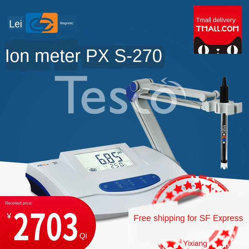 

PXS-270 desktop ion meter concentration meter sodium calcium potassium fluoride silver chloride ion measurement analyzer 216