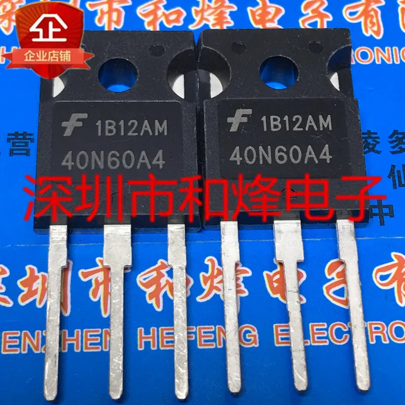 Оригинал 2 шт./HGTG40N60A4 40N60A4 TO-247 600V 40A | Электронные компоненты и принадлежности